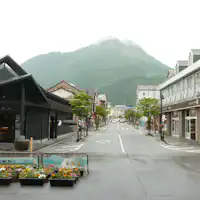 由布院駅前の景観