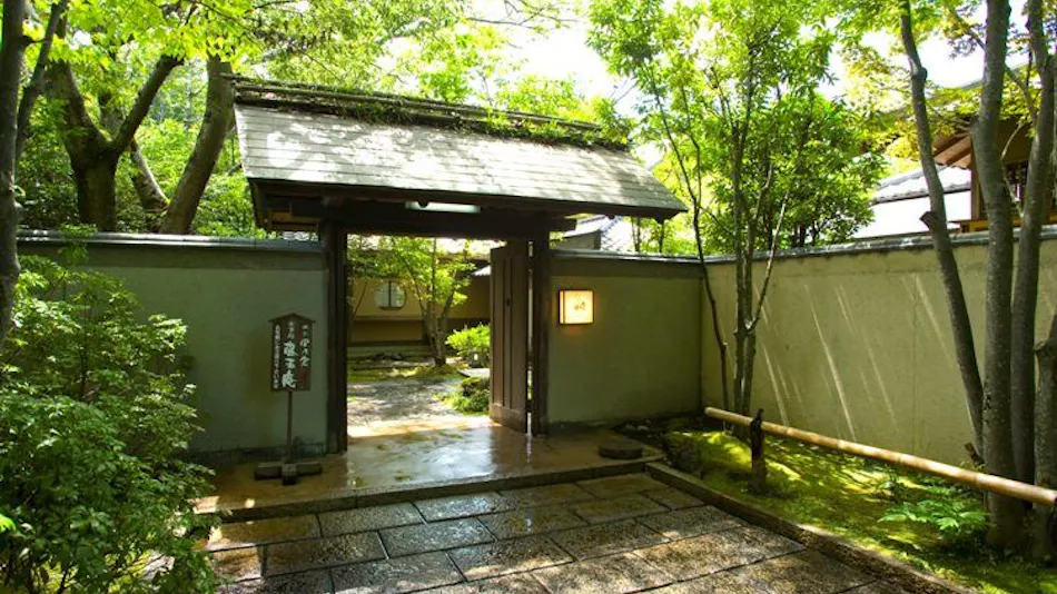 Ryotei Tanokura