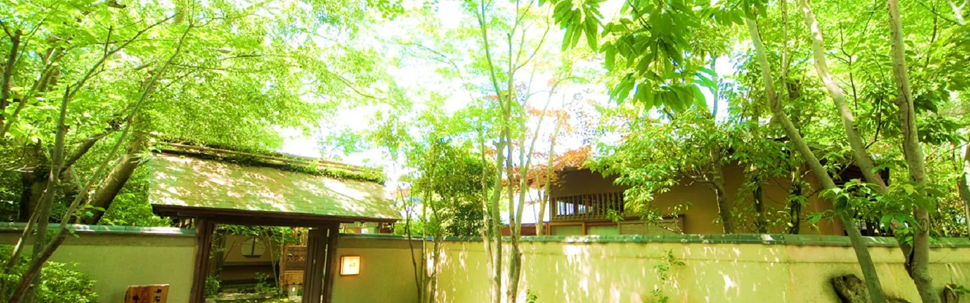 旅亭田乃倉