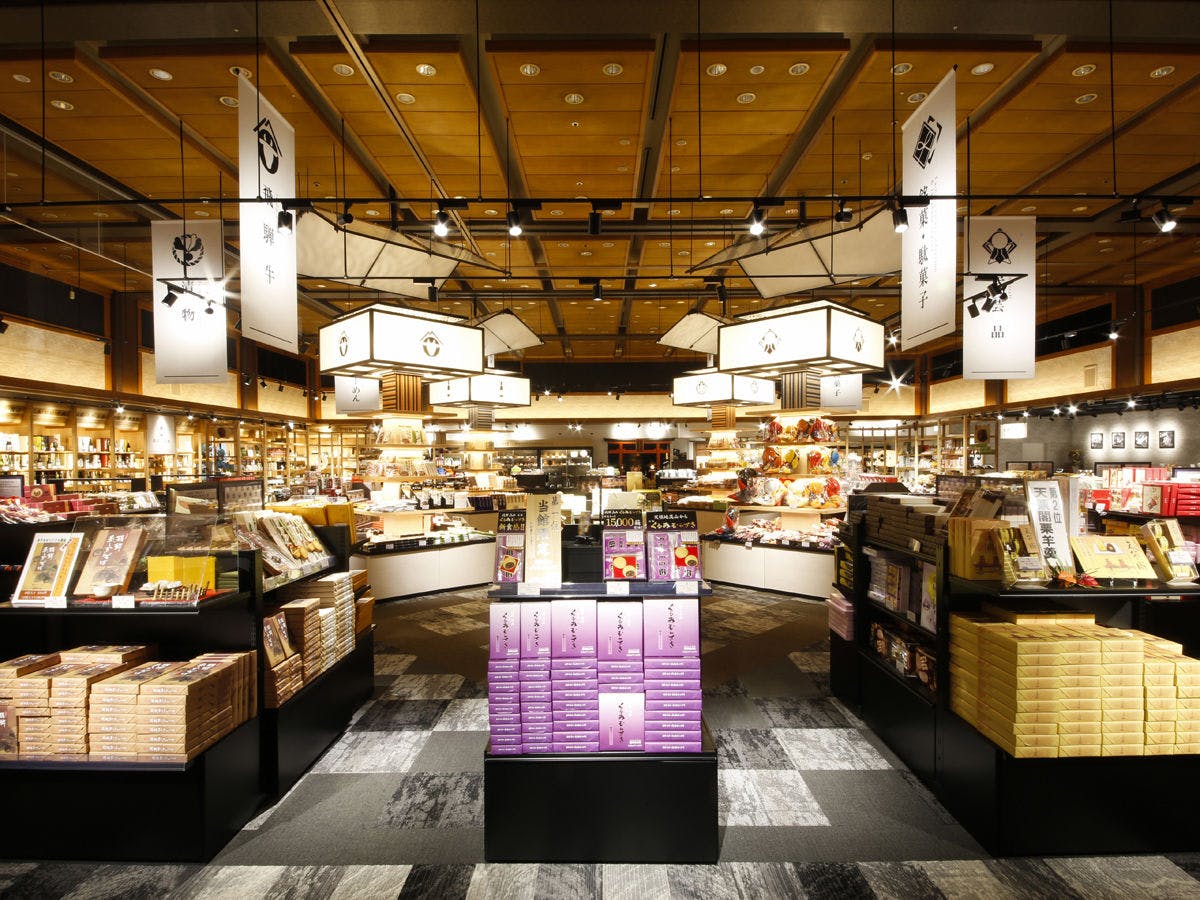 ศูนย์ผลิตภัณฑ์ฮิดะ - ปรับปรุงใหม่ในเดือนกุมภาพันธ์ 2018