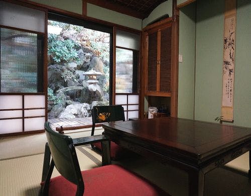 『竹』
