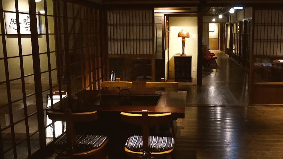 Irago Onsen Wami no Yado Kakujourou