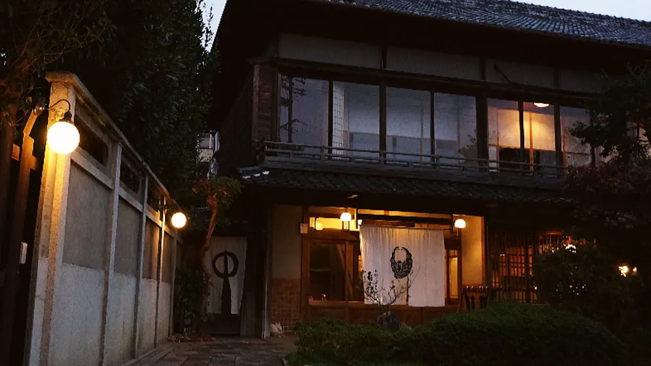 Irago Onsen Wami no Yado Kakujourou