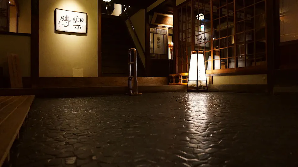Irago Onsen Wami no Yado Kakujourou