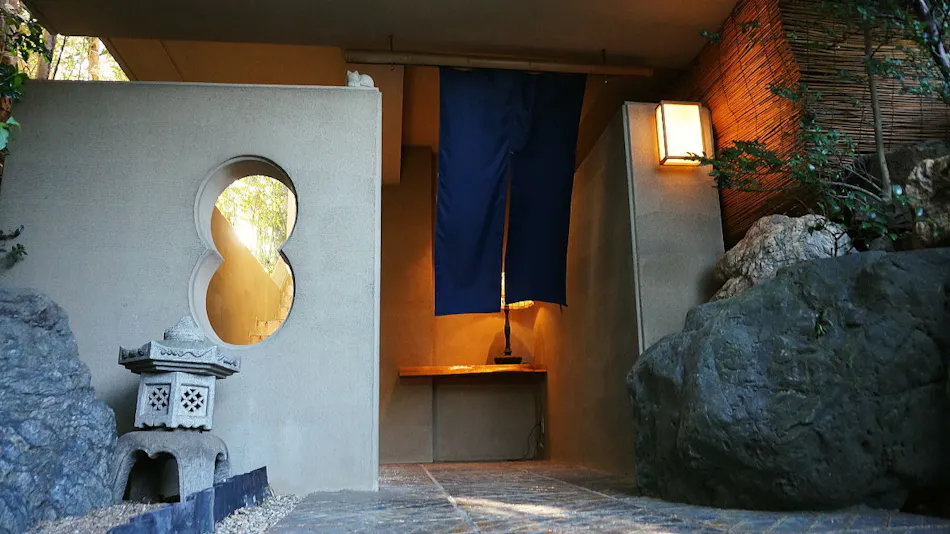 Irago Onsen Wami no Yado Kakujourou