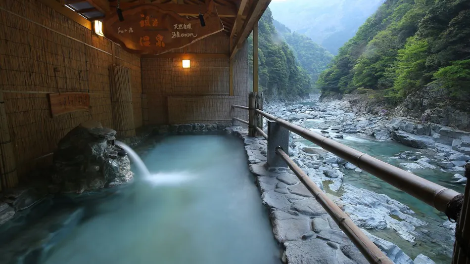 Hotel Iya Onsen