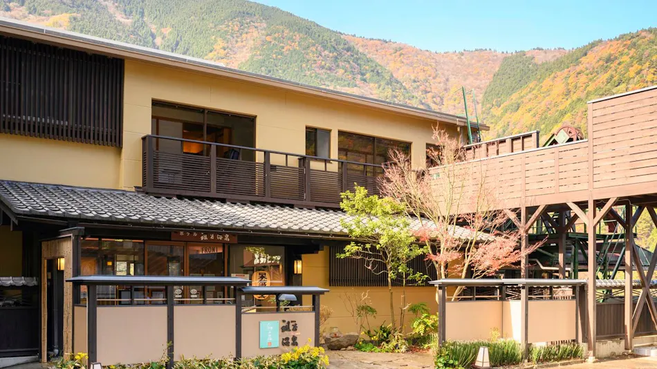 Hotel Iya Onsen