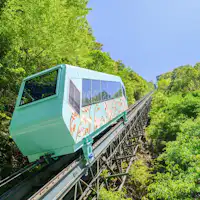 รถรางรุ่นที่ 4