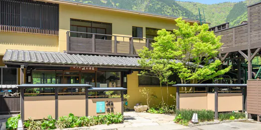 Hotel Iya Onsen
