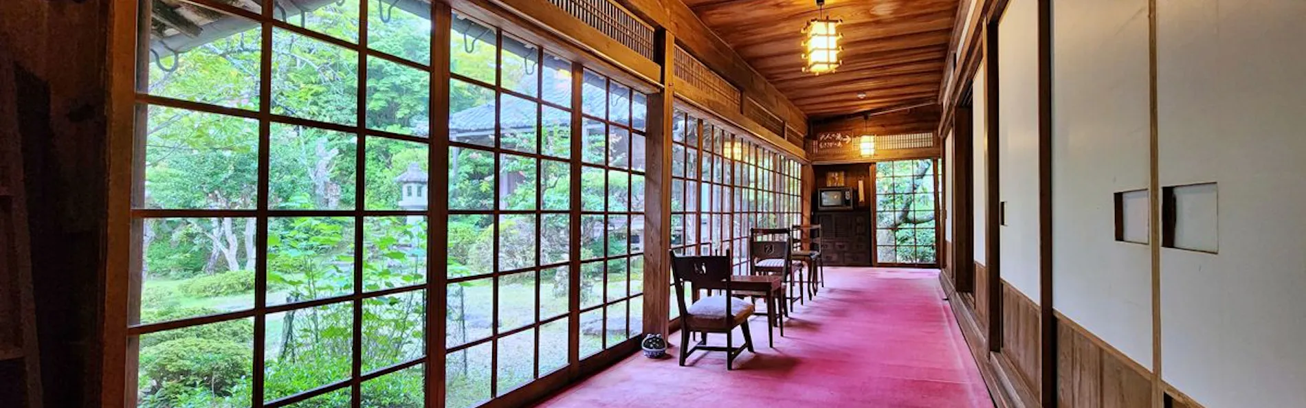 竹林院群芳園