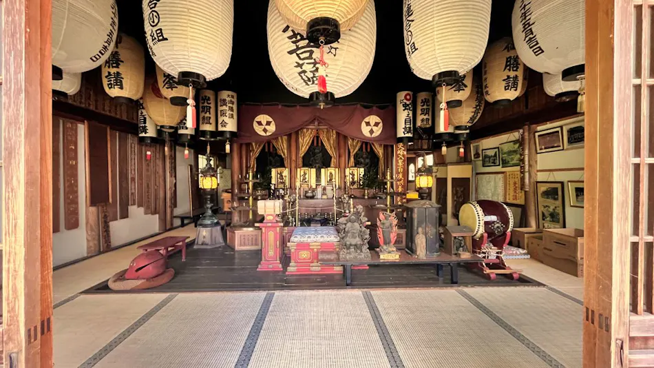 Chikurin-in Gunpoen
