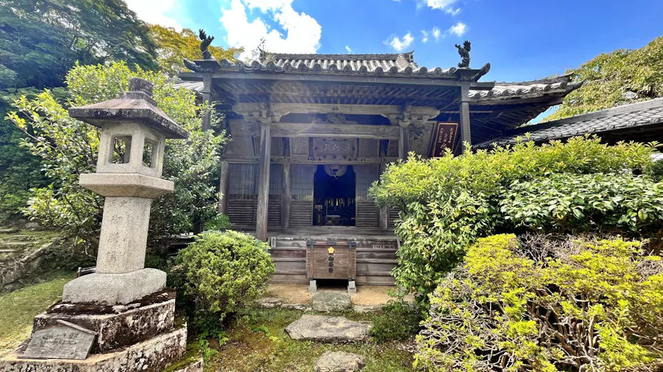 Chikurin-in Gunpoen