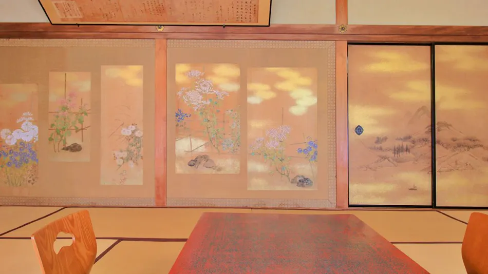 Chikurin-in Gunpoen