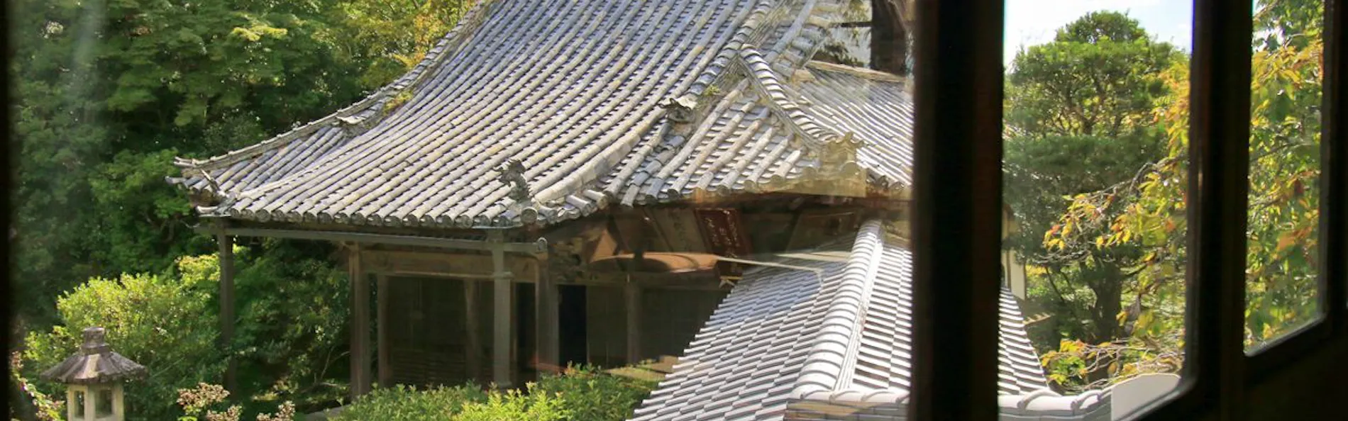 竹林院群芳園