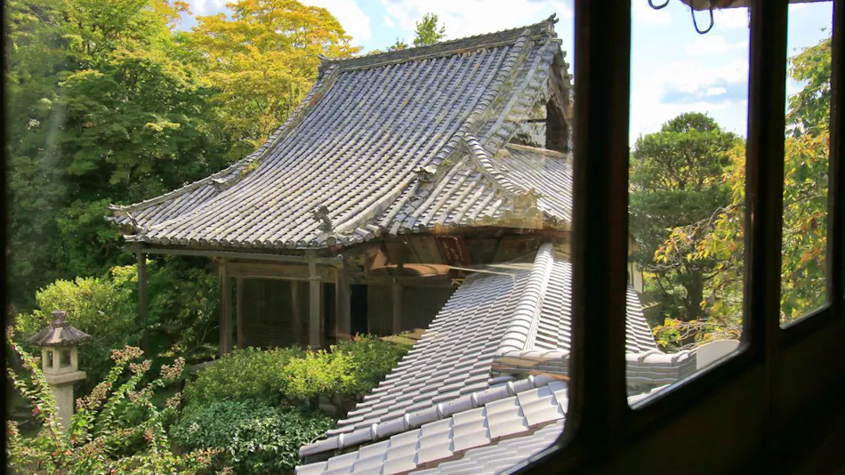 Chikurin-in Gunpoen