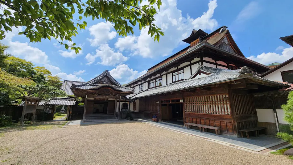 Chikurin-in Gunpoen