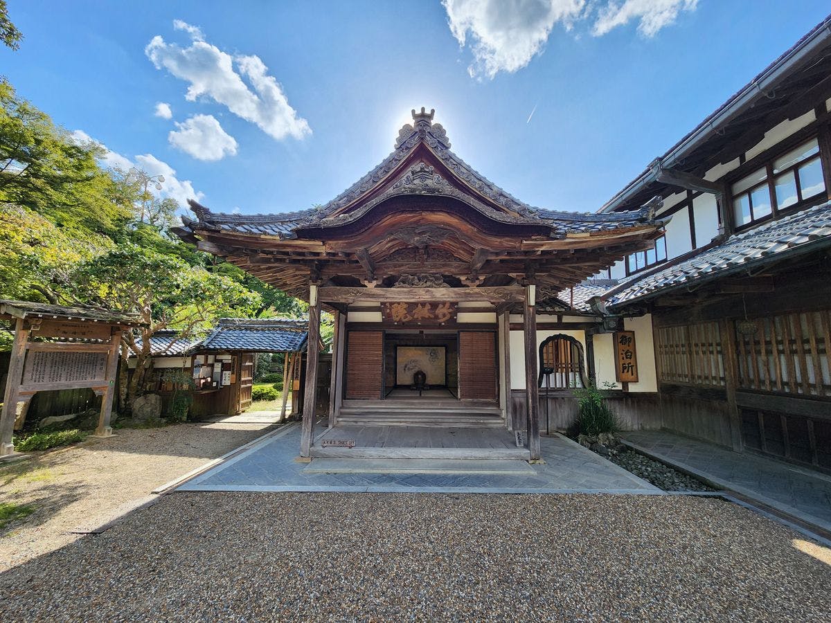 竹林院群芳園