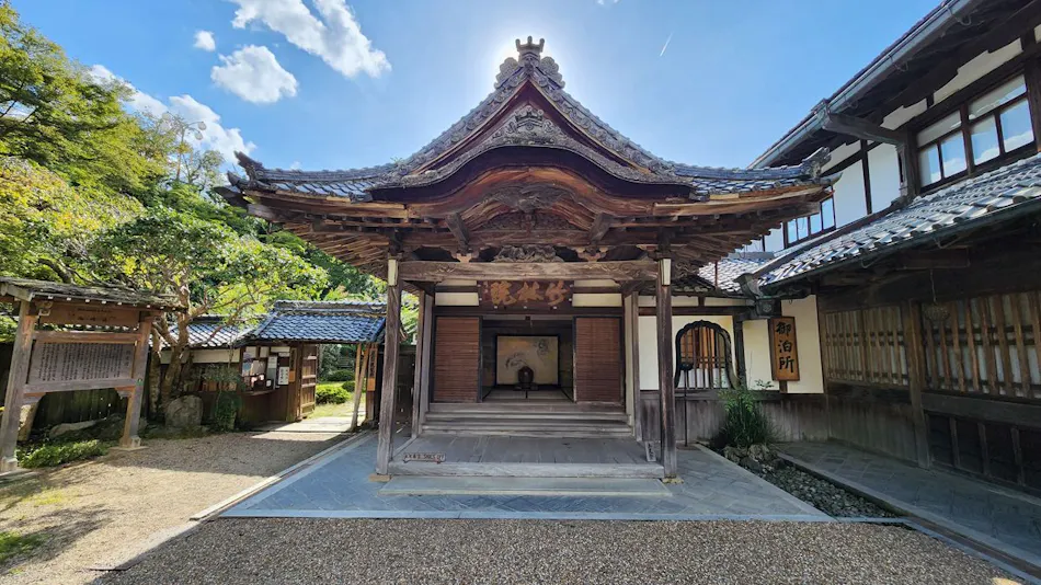 Chikurin-in Gunpoen
