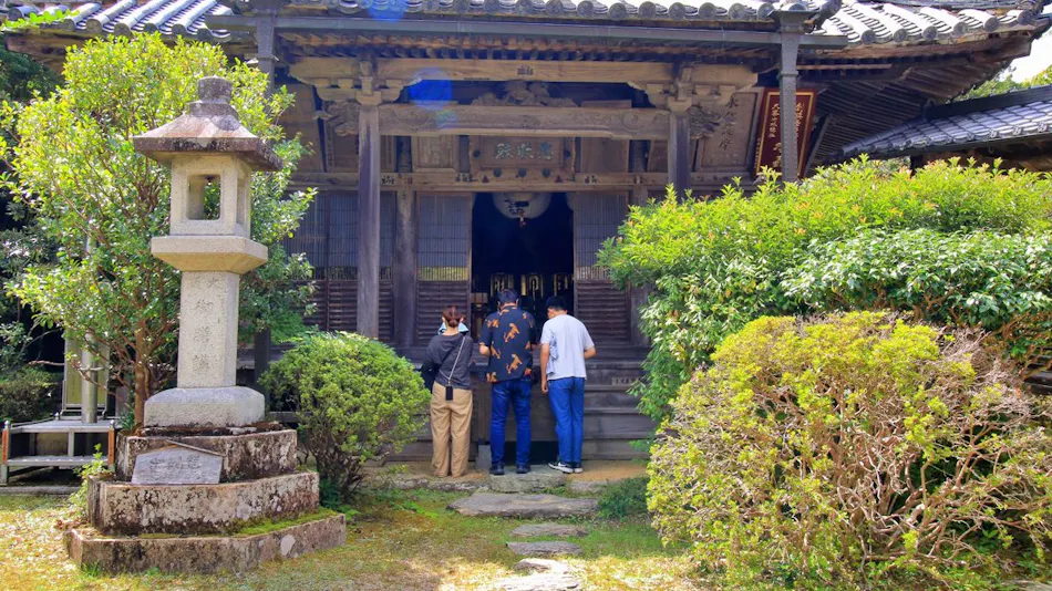 Chikurin-in Gunpoen
