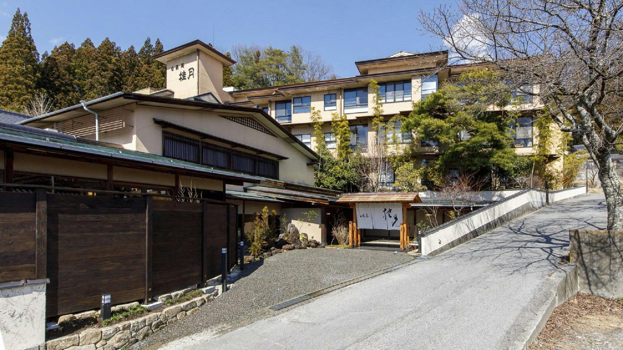 日長庵　桂月