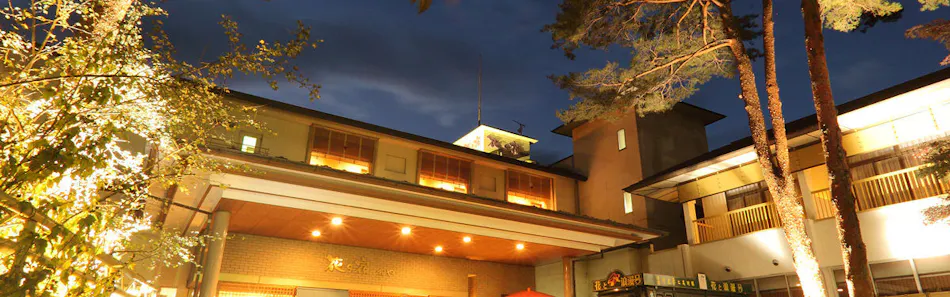 クチコミ 評判 鬼怒川温泉 花の宿 松や 一休 Com クチコミ 評判 鬼怒川温泉 花の宿 松や 一休 Com