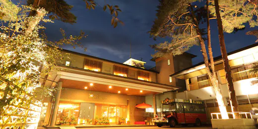 鬼怒川温泉 花の宿 松や