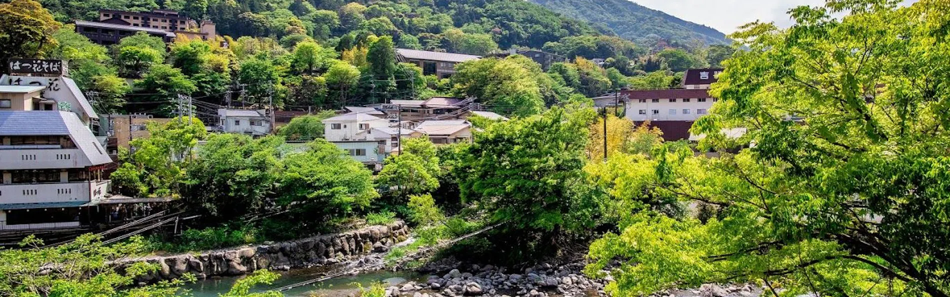 箱根湯本温泉 ホテル河鹿荘