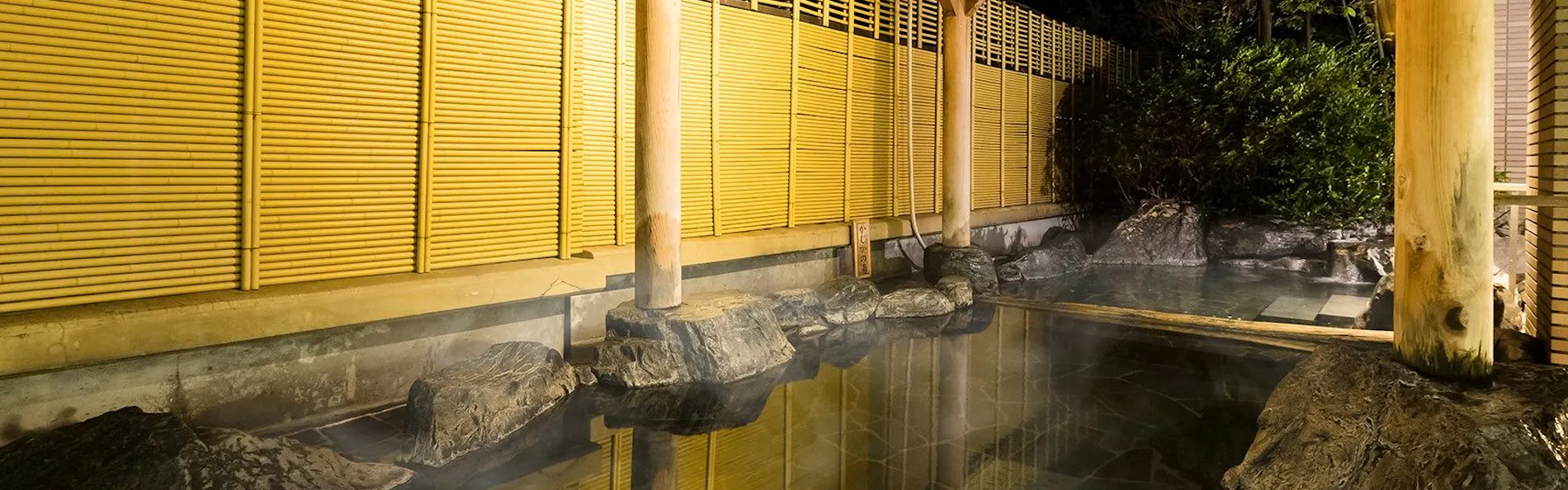 箱根湯本温泉 ホテル河鹿荘