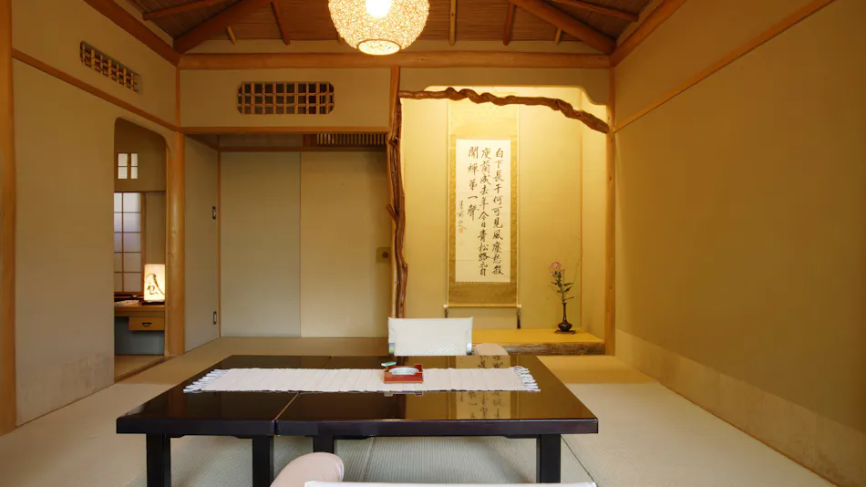 Kounkan