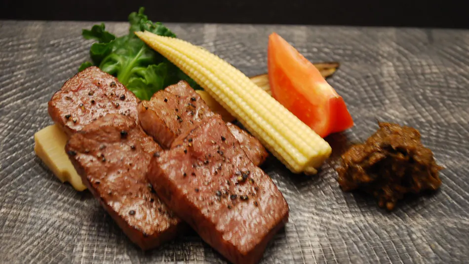 Kounkan