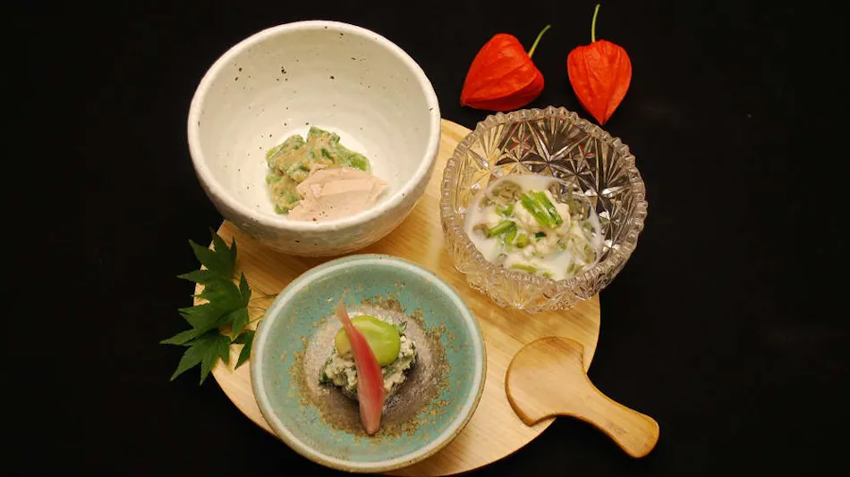 Kounkan
