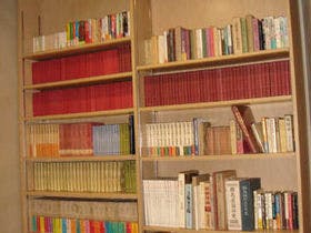 伊香保温泉　香雲館