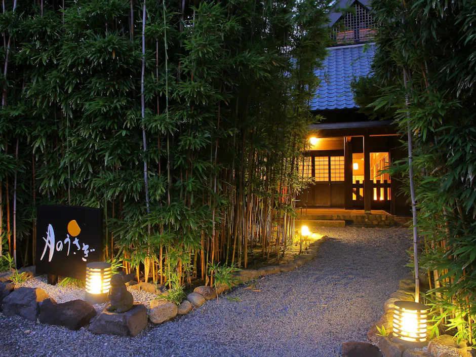 絶景の離れの宿 月のうさぎ