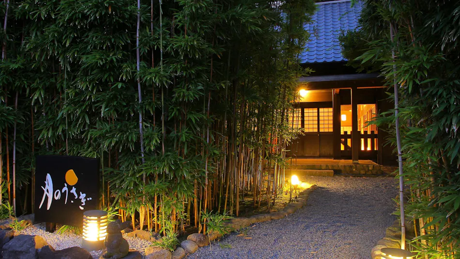"Tsuki no Usagi: A Secluded Inn with Spectacular Views"