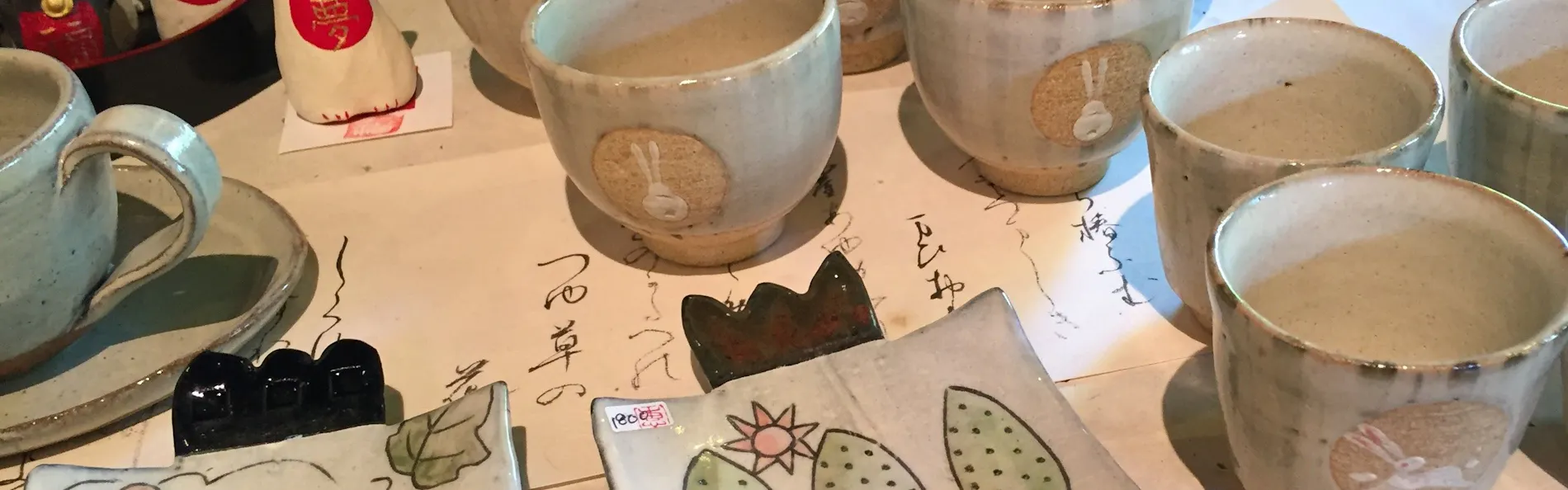 絶景の離れの宿 月のうさぎ