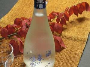 【記念日】ホールケーキとハーフボトルワインor地酒（300ml）付き！山形牛をミニステーキで