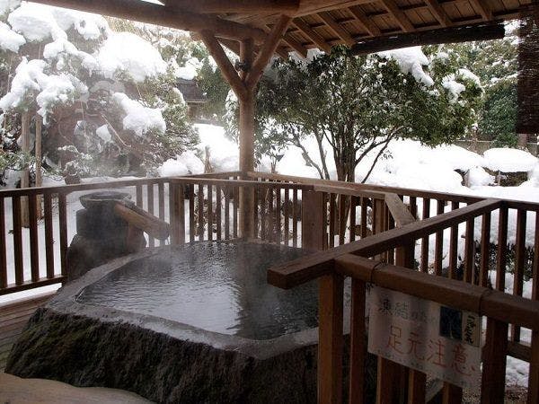 湯の香　松の湯