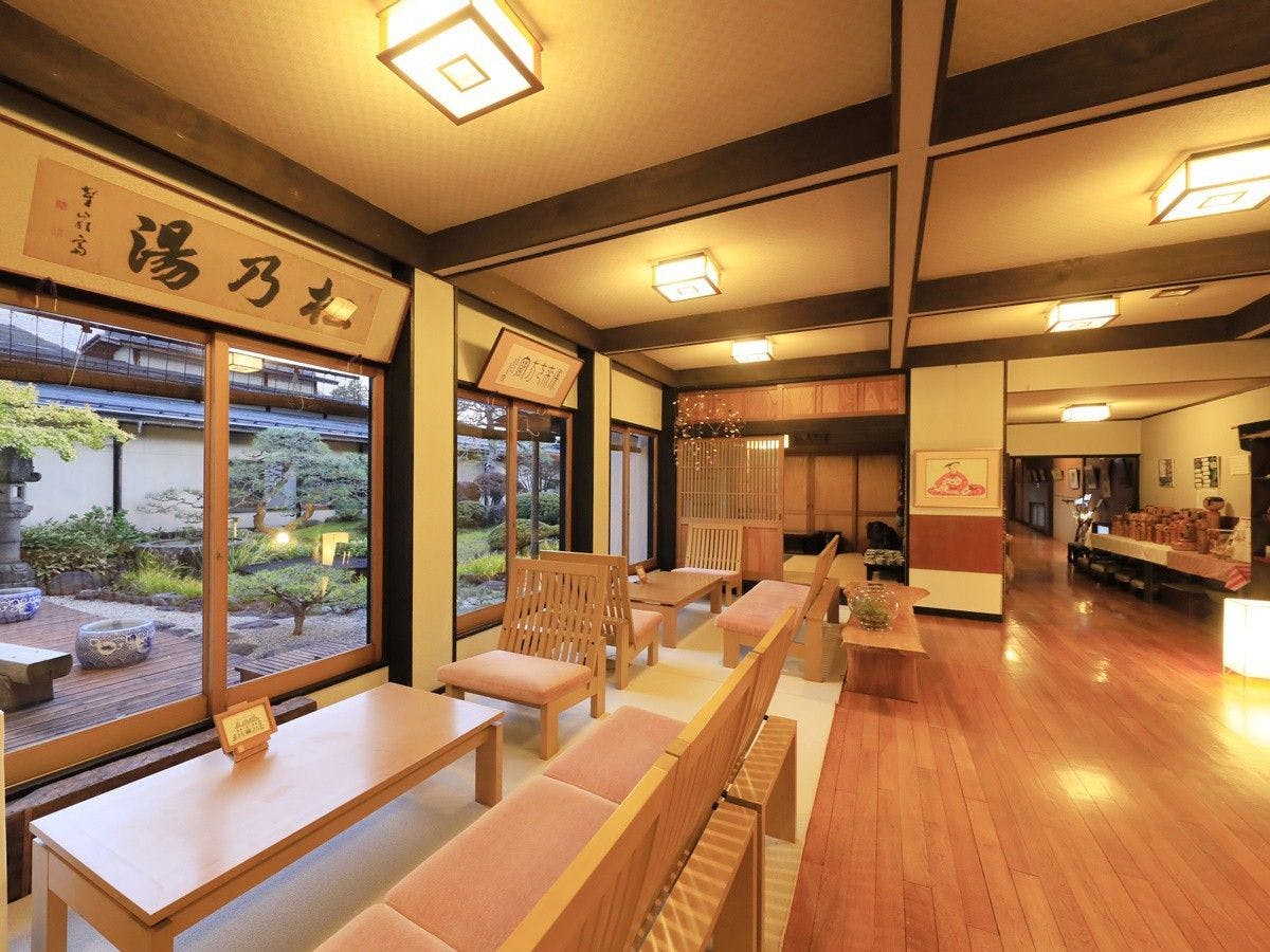 湯の香　松の湯