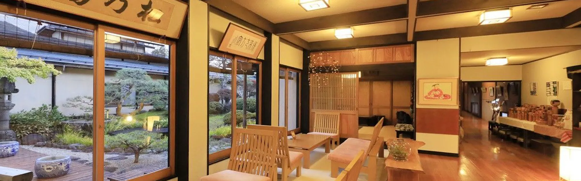 湯の香 松の湯