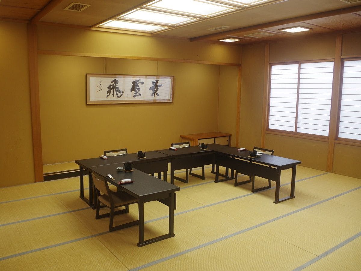 湯の香　松の湯