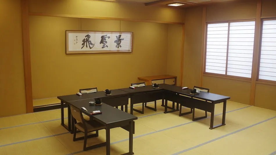 Yunoka Matsunoyu