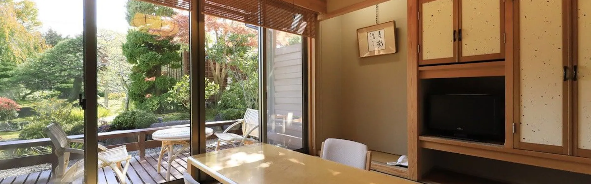 湯の香 松の湯
