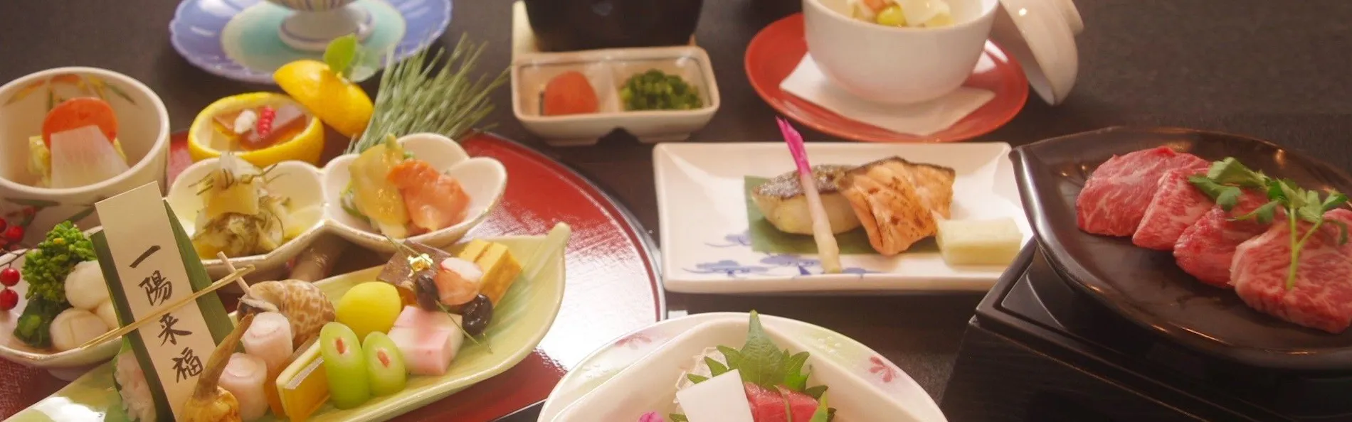 湯の香 松の湯