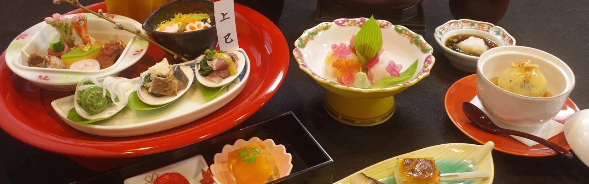 湯の香 松の湯