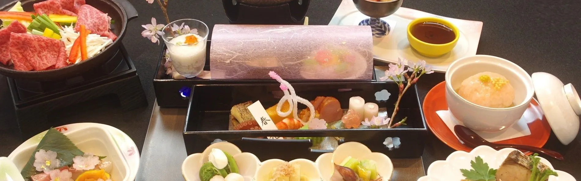 湯の香 松の湯