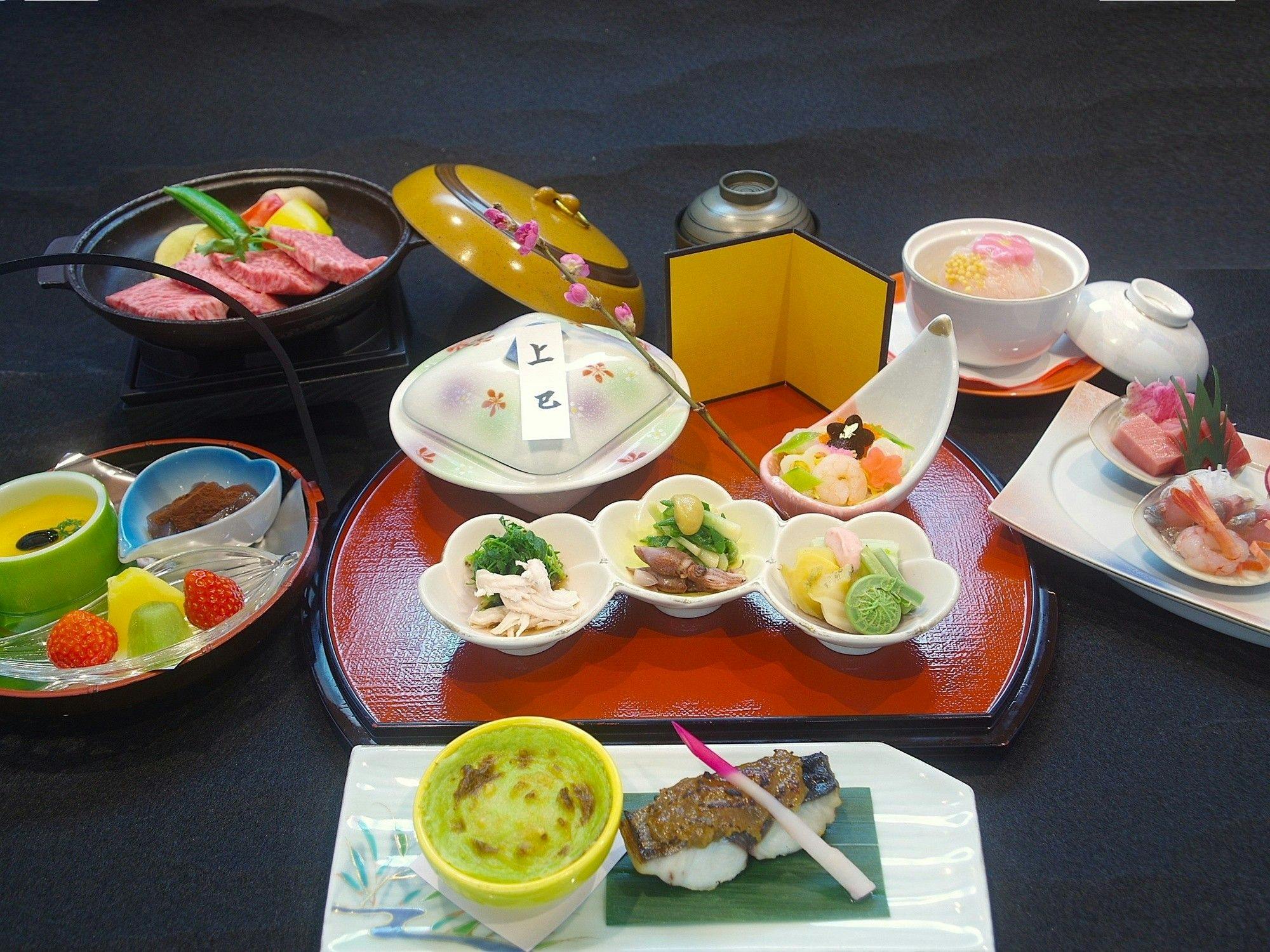 湯の香　松の湯