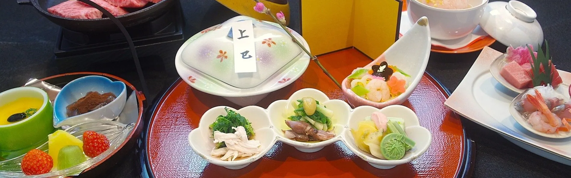 湯の香 松の湯