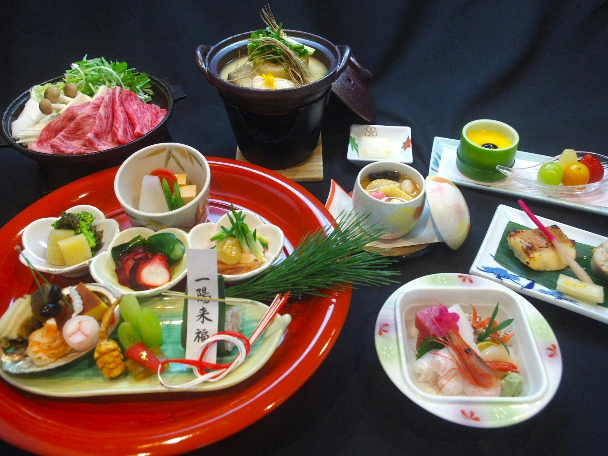 湯の香　松の湯