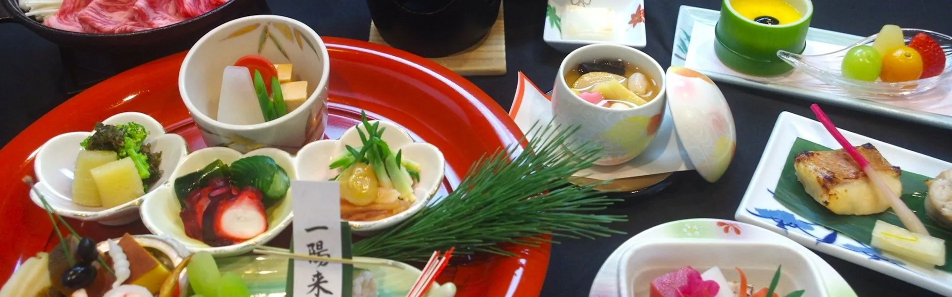 湯の香 松の湯