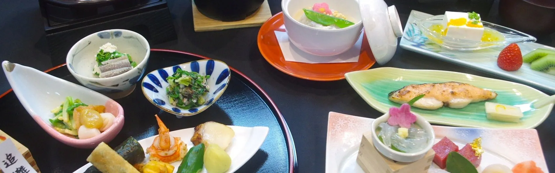 湯の香 松の湯